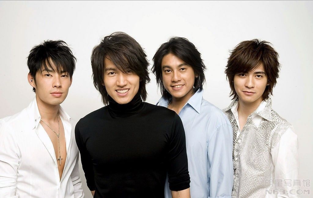 F4 Comeback ke Jakarta Siap Obati Rindu Penggemar Era Meteor Garden
