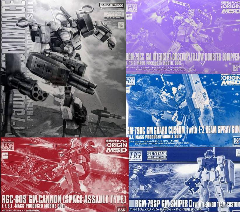 Top 5 GM Unit Yang Gahar Untuk Di Koleksi