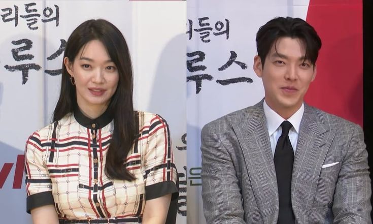 Shin Min Ah dan Kim Woo Bin Resmi Umumkan Pernikahan, Setelah 10 Tahun Berpacaran 