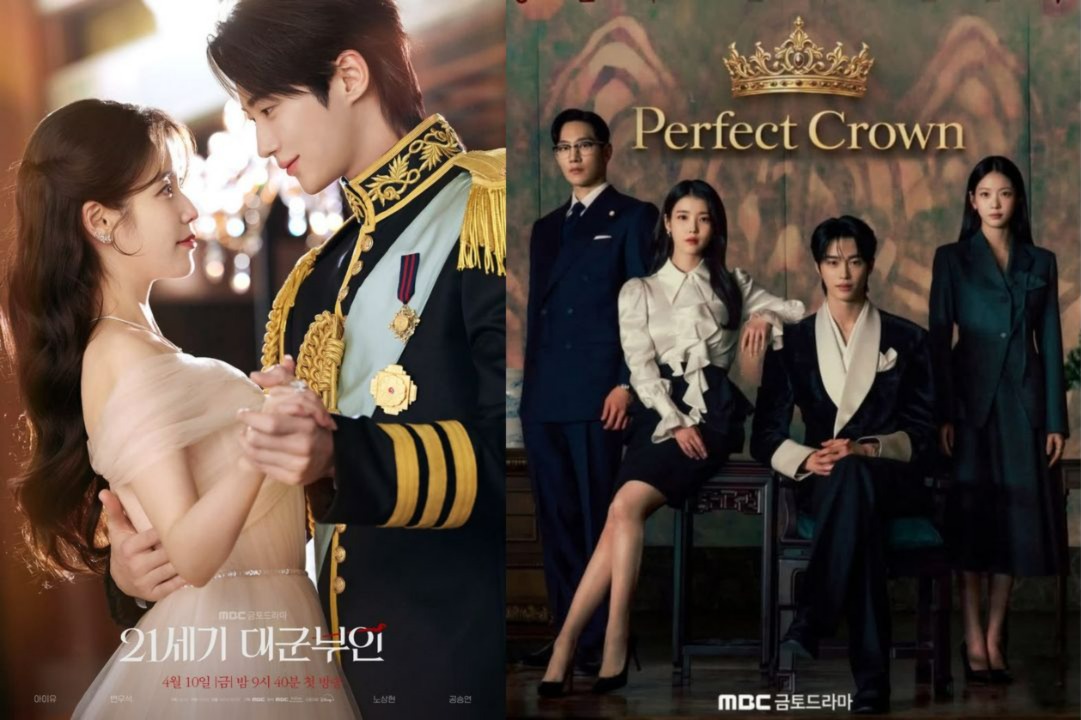 IU dan Byeon Woo-seok Tampil di Perfect Crown, Drama Romantis Kerajaan yang Siap Meramaikan April 2026