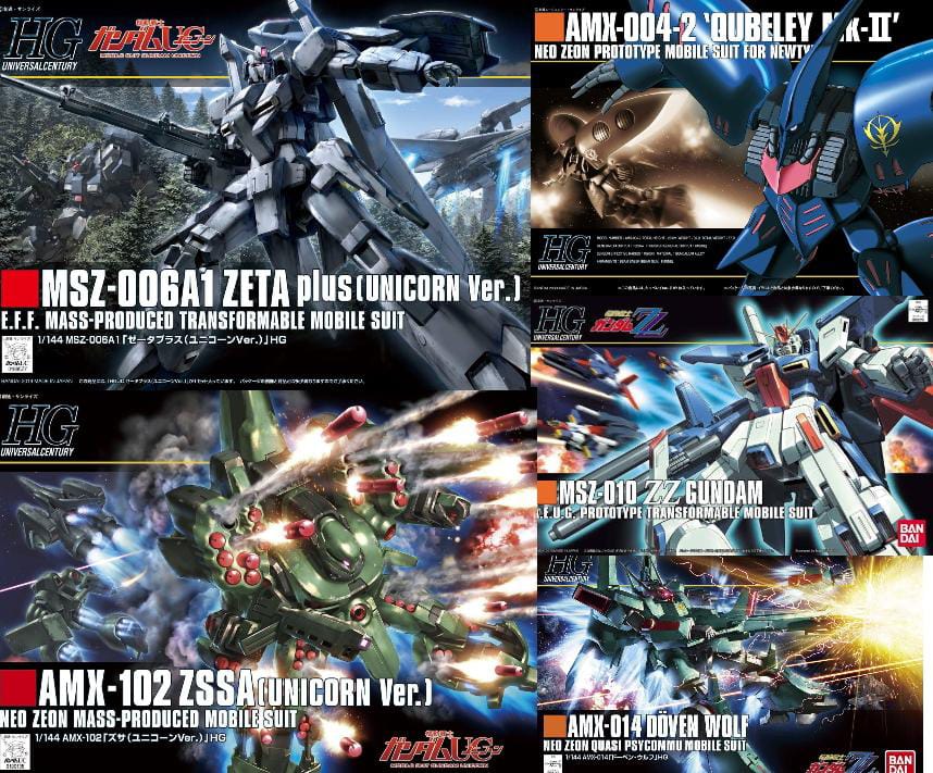 Waktu Nya Kembali Ke Universe UC Dengan Double Zeta