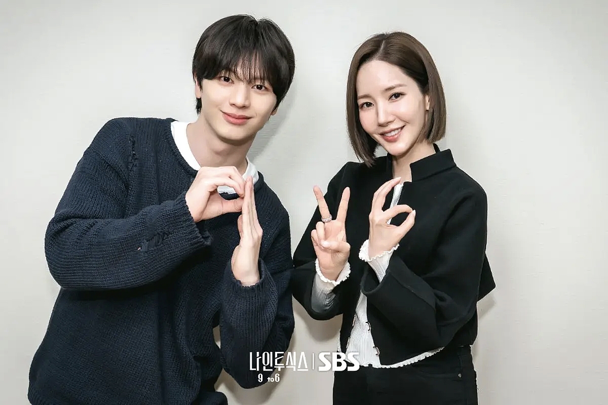 Park Min-young dan Yook Sung-jae Terjebak Cinta di Kantor, Ini Sinopsis Nine to Six