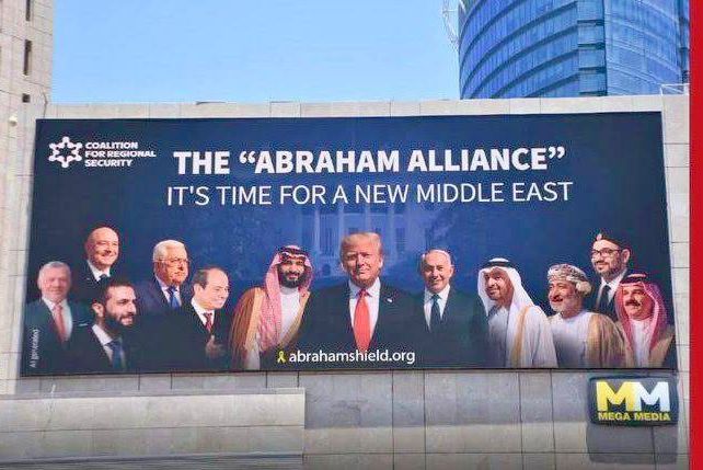 Kemlu Bahas Baliho Prabowo di Tel Aviv: Indonesia Tak Akan Akui Israel Sebelum Palestina Merdeka