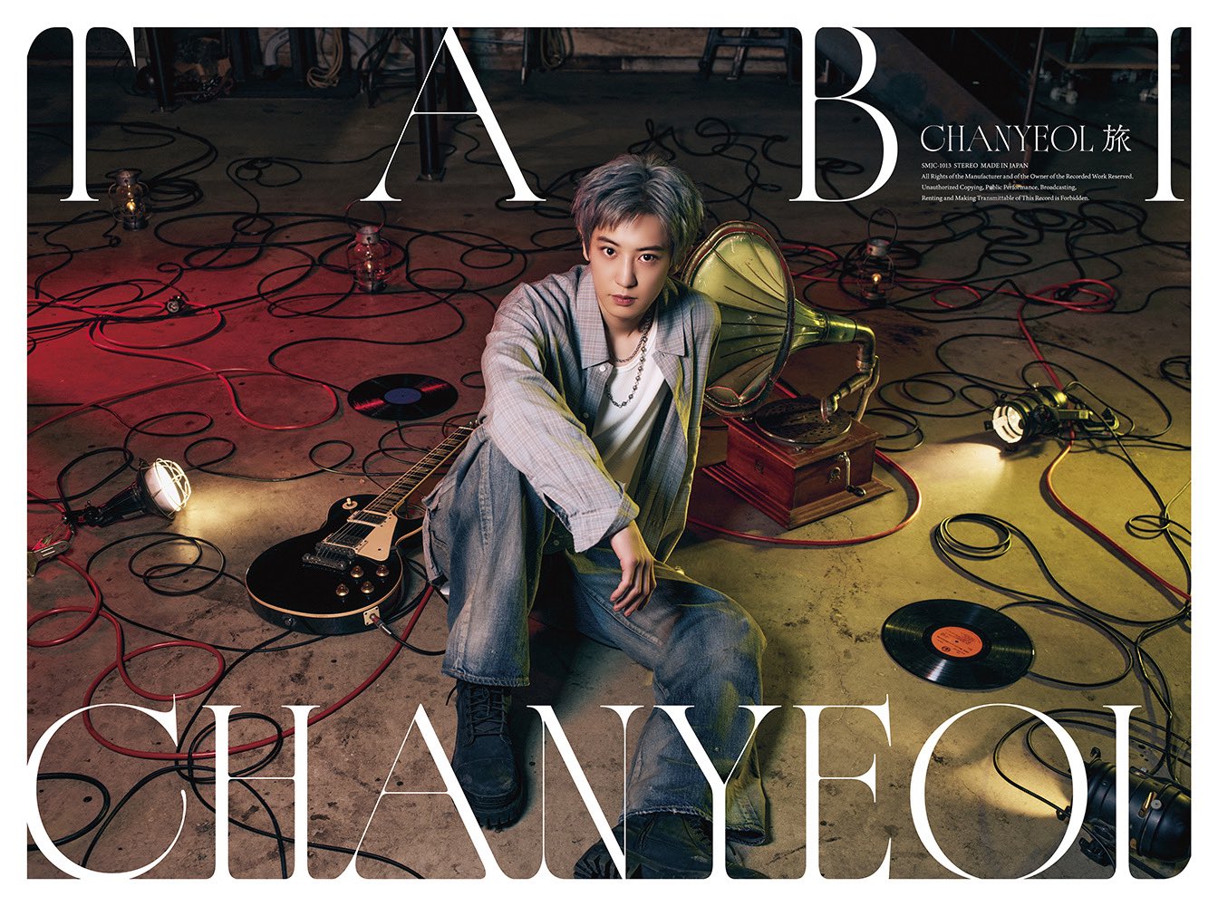 Chanyeol EXO Siapkan Mini Album Jepang Kedua, Tabi Resmi Dirilis