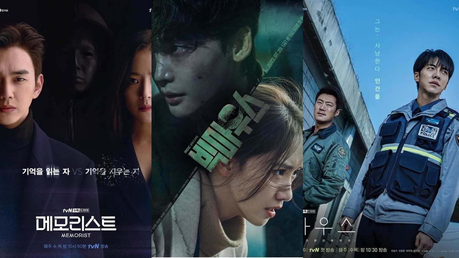 Rekomendasi Drakor Thriller dan Misteri Terbaik dengan Cerita Penuh Misteri dan Plot Twist!