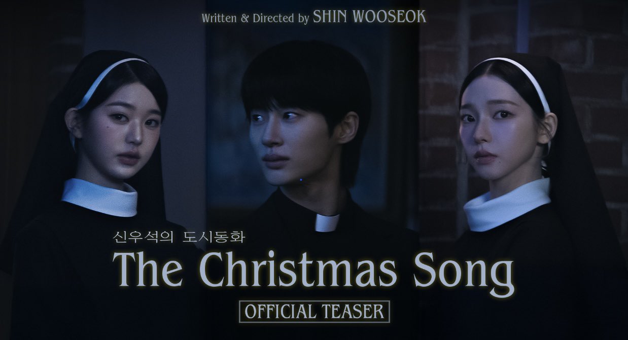 Wonyoung, Karina, dan Byeon Woo-Seok Tampil Bareng dalam Video Terbaru: Fans Heboh!