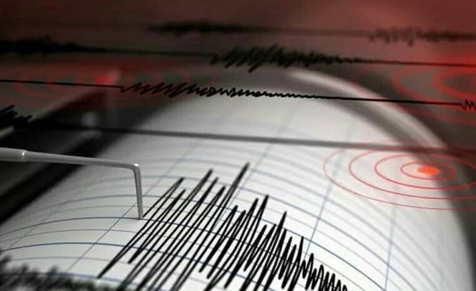 BMKG Jelaskan Dugaan Penyebab Dentuman di Bandung dan Sumedang