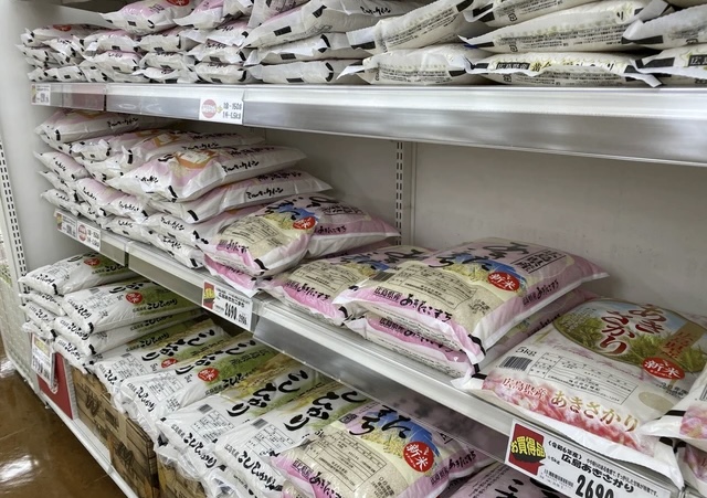 Sempat Loncat Tinggi, Harga Beras di Jepang Kini Turun di Bawah Rp 342 Ribu per 5 Kg