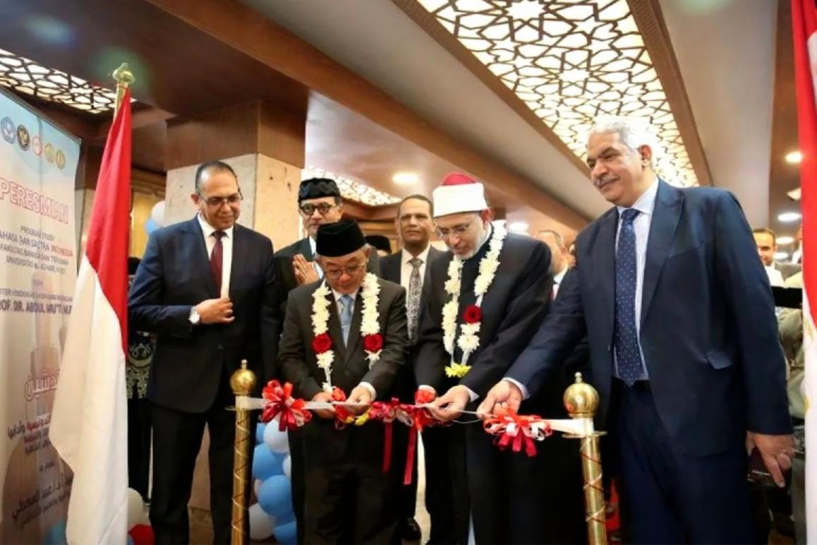 Program Studi Bahasa Indonesia Resmi Hadir di Universitas Al-Azhar Kairo