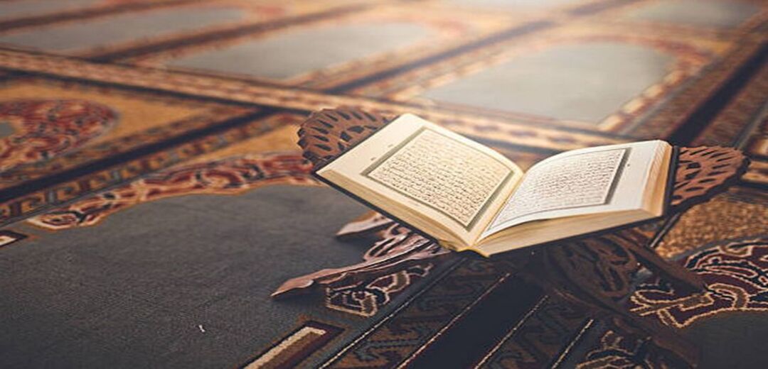 Membaca Al-Qur'an: Terapi Spiritual untuk Kesehatan Mental