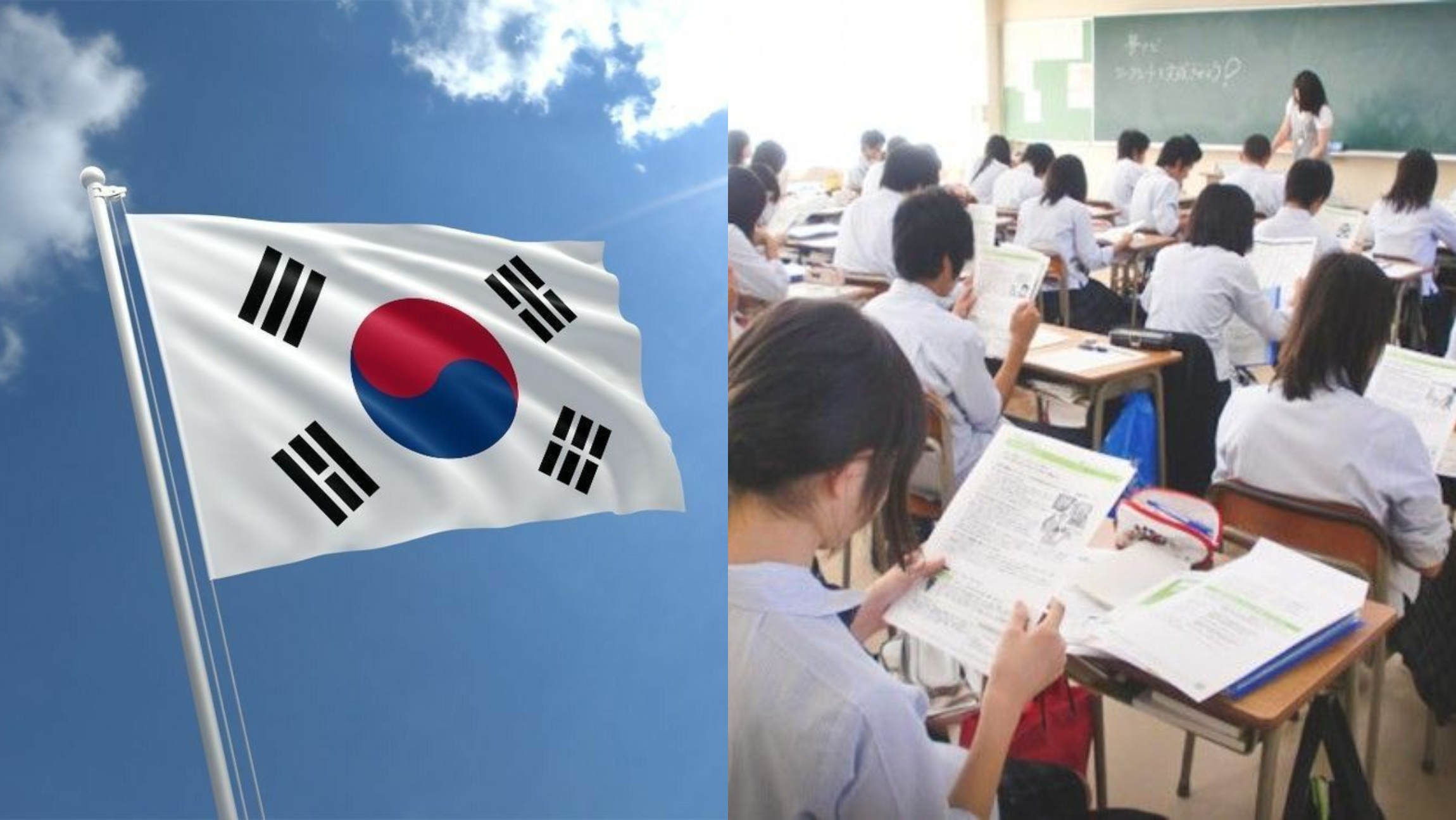 Untuk Pertama Kalinya, Universitas Ternama di Korsel Menolak 45 Siswa Berprestasi Karena Riwayat Perundungan