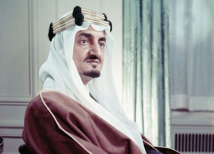 King Faisal, Dijuluki Advokat Palestina yang Wafat Ditembak Keponakan