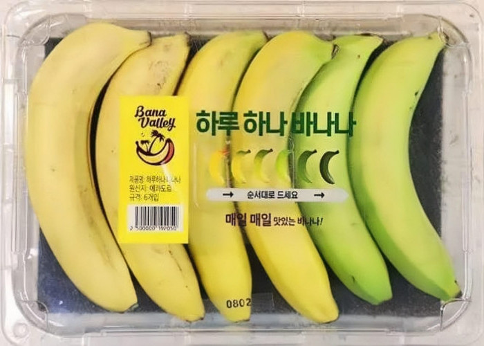 Korea Hadirkan Kemasan Pisang “One a Day” Dijual Berdasarkan Tingkat Kematangannya